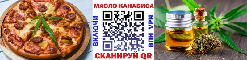 Canna-Cookies марихуана  Рыльск 