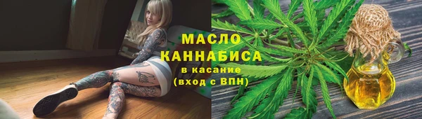кокаин колумбия Арсеньев