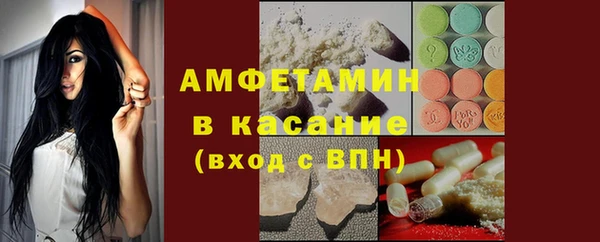 скорость mdpv Аркадак