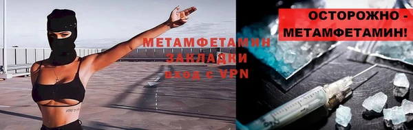 мет Алзамай