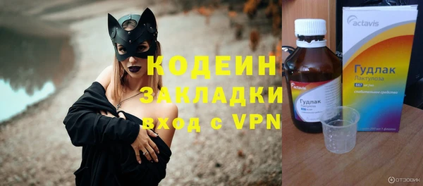 прущий лед Алексин