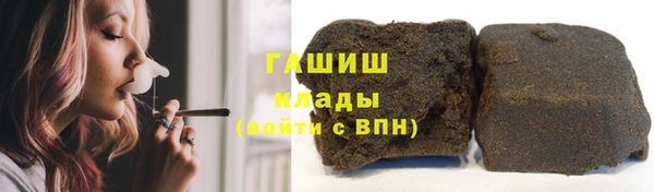 МДПВ Армянск