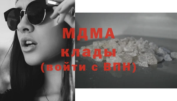 мет Алзамай