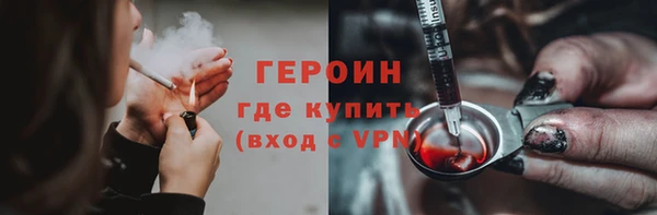 скорость mdpv Аркадак