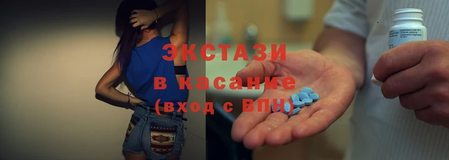 МДПВ Армянск