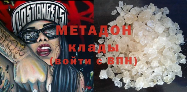 прущий лед Алексин