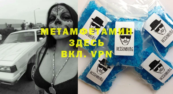мет Алзамай