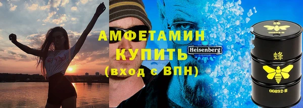прущий лед Алексин