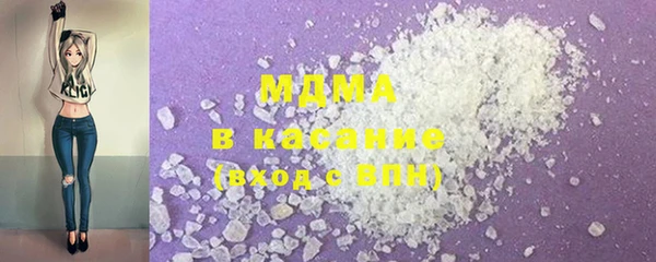 кокаин колумбия Арсеньев