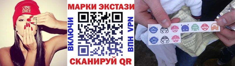 где можно купить   Рыльск  Марки 25I-NBOMe 1,8мг 