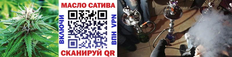 Дистиллят ТГК Wax  Рыльск 